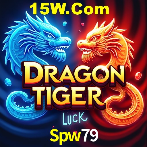 Quick Registration Spw79